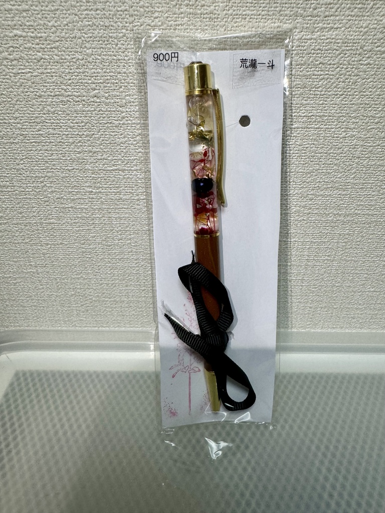 原神キャライメージ ハーバリウムボールペン