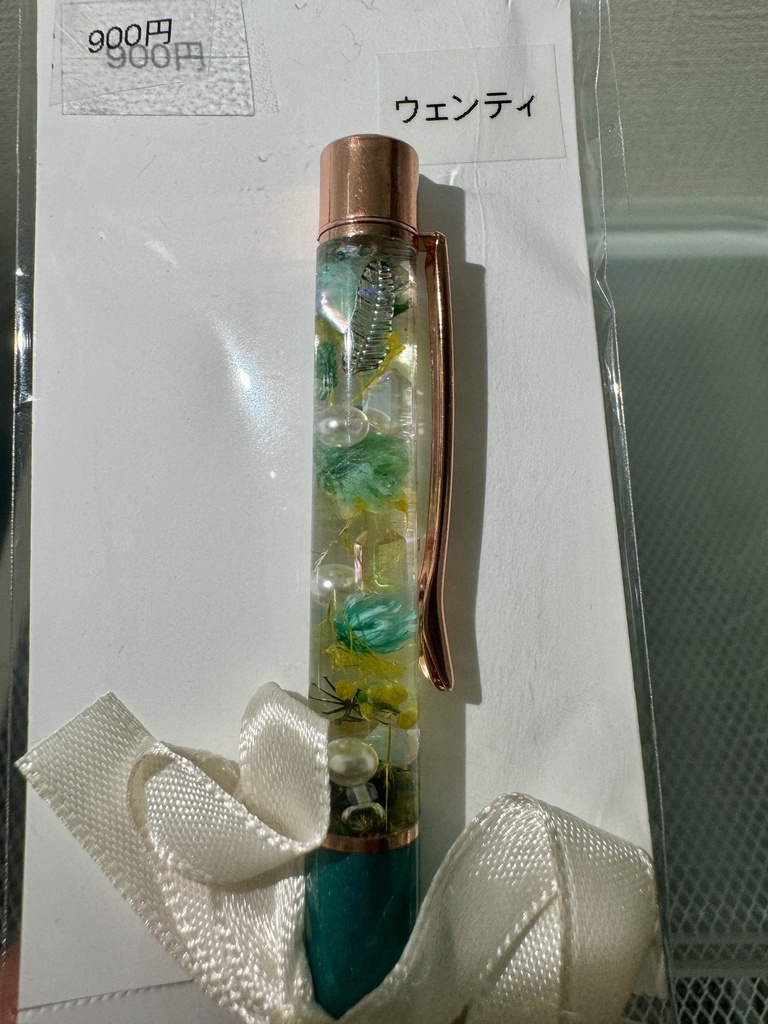 原神キャライメージ ハーバリウムボールペン