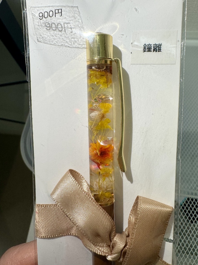 原神キャライメージ ハーバリウムボールペン