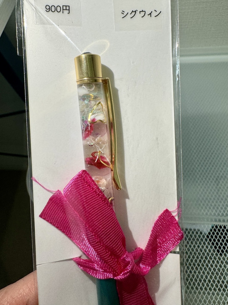 原神キャライメージ ハーバリウムボールペン