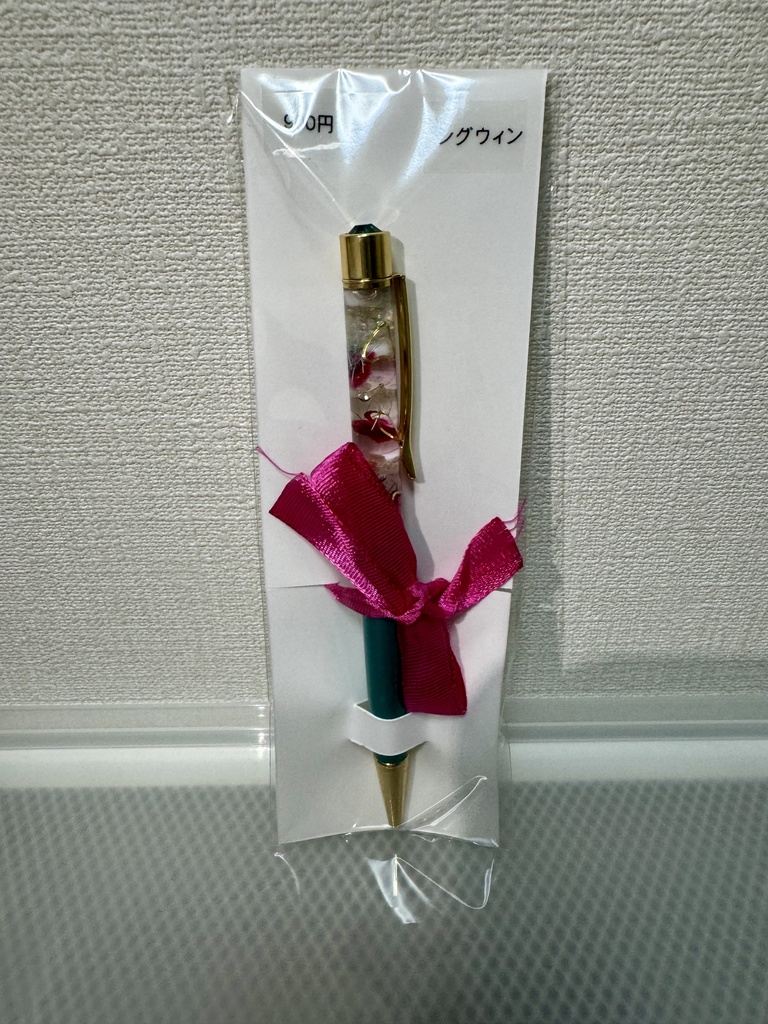 原神キャライメージ ハーバリウムボールペン