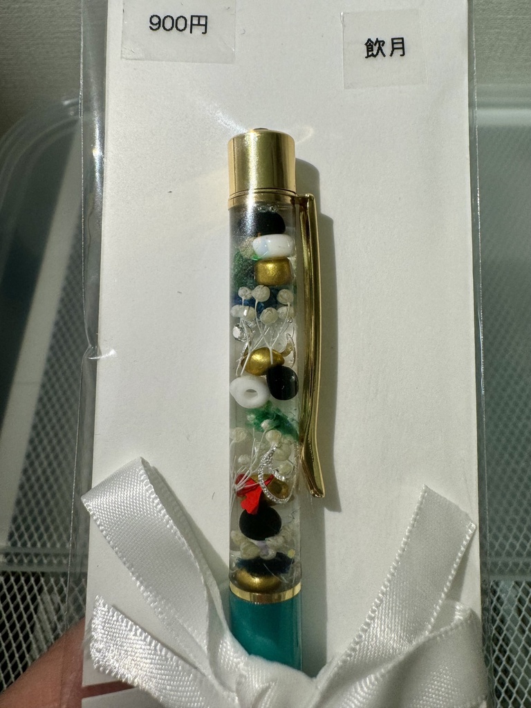 原神キャライメージ ハーバリウムボールペン