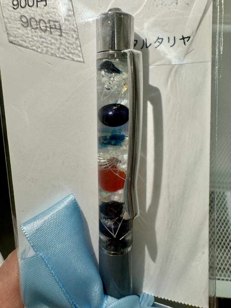 原神キャライメージ ハーバリウムボールペン