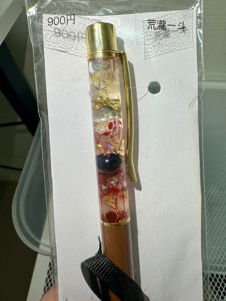 原神キャライメージ ハーバリウムボールペン