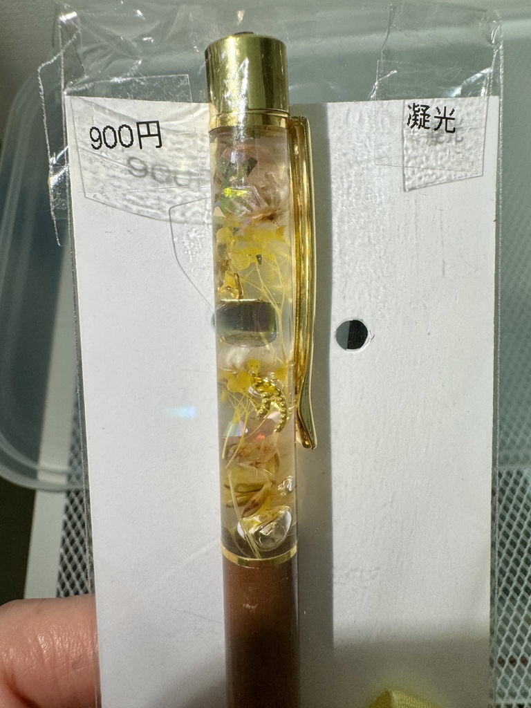 原神キャライメージ ハーバリウムボールペン