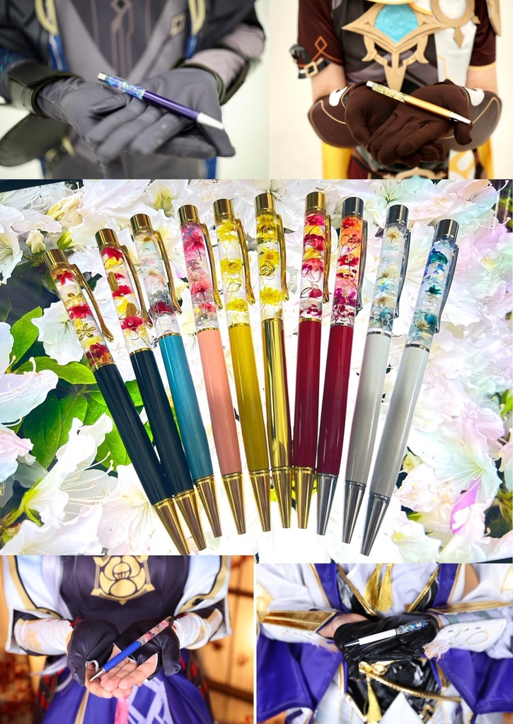 原神キャライメージ ハーバリウムボールペン