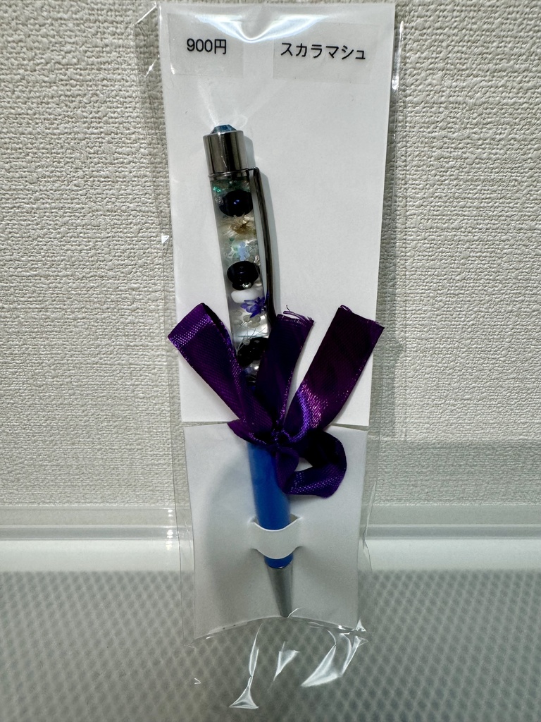 原神キャライメージ ハーバリウムボールペン