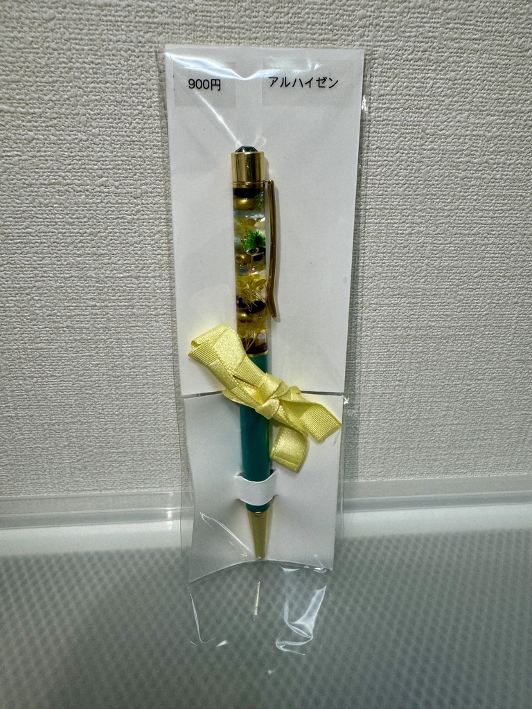 原神キャライメージ ハーバリウムボールペン