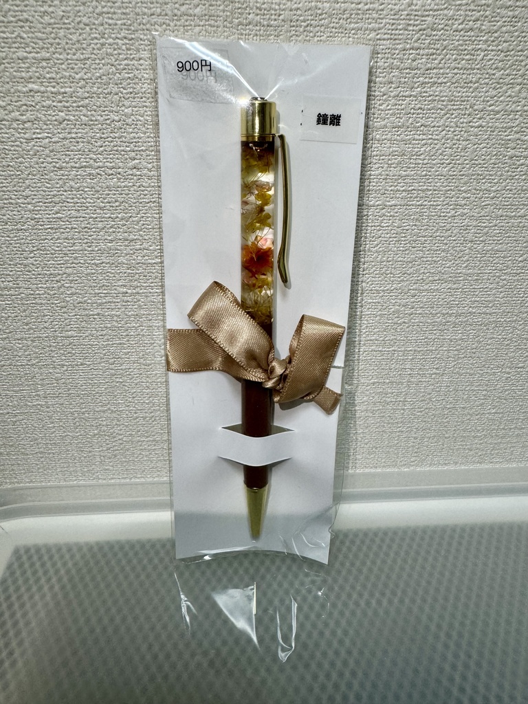 原神キャライメージ ハーバリウムボールペン