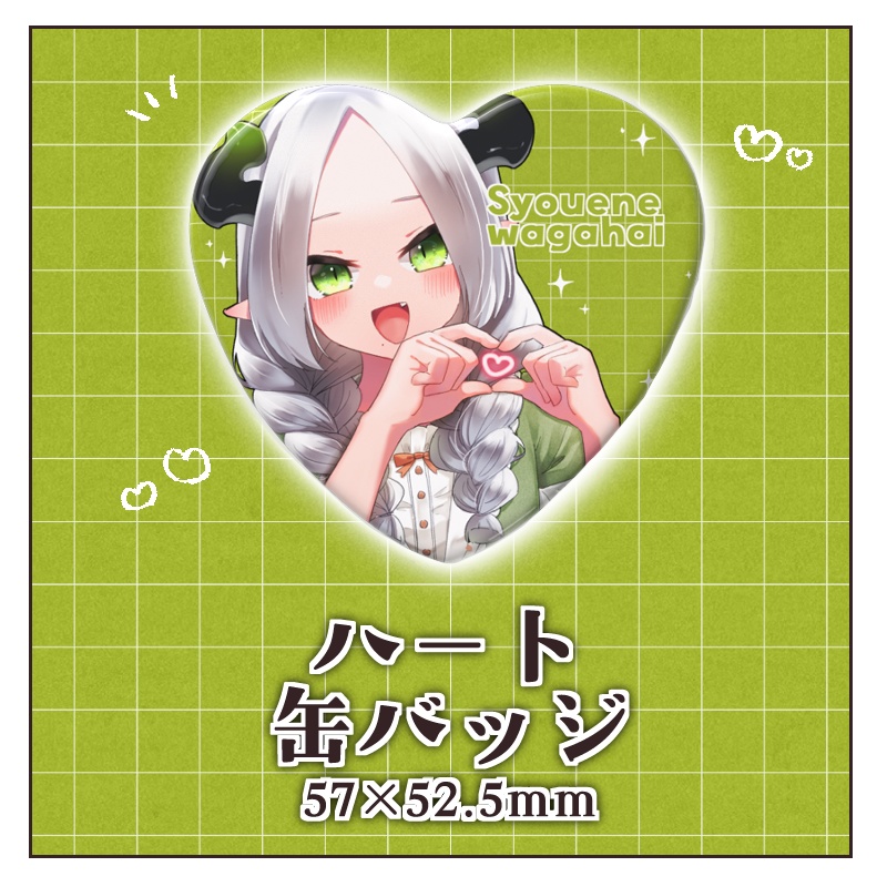 【恒常グッズ】魔王ライザ ハート缶バッジ