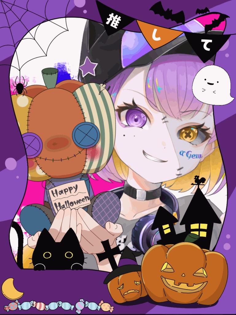 【動く！】ハロウィンフレーム【期間限定】