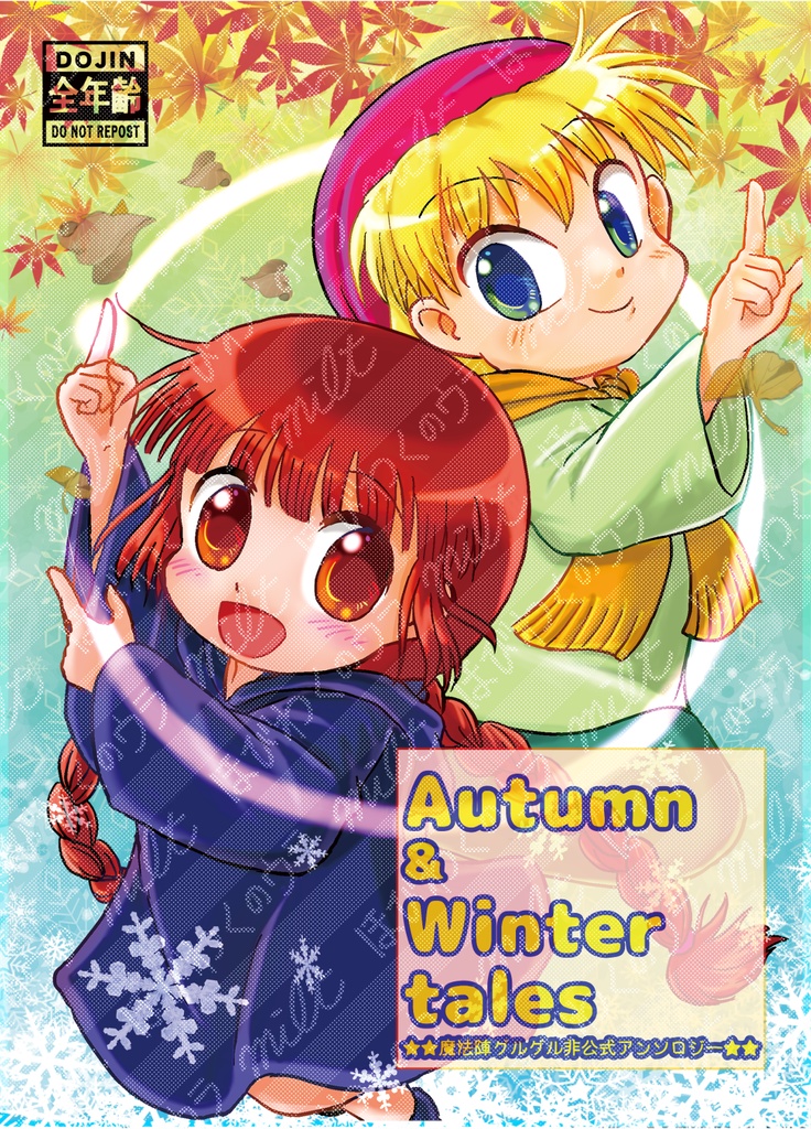 Autumn＆Winter tales