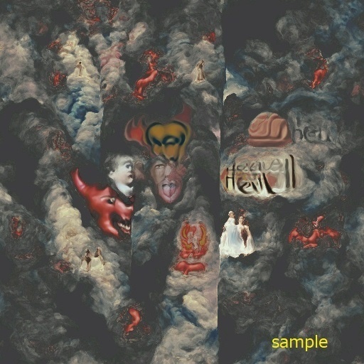 「天国と地獄」アート画像