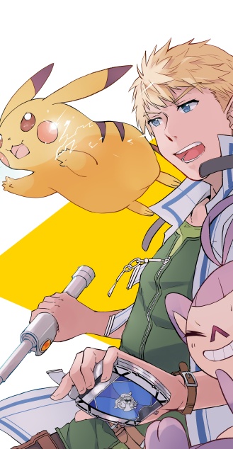 Trails in the Pocket(予約)