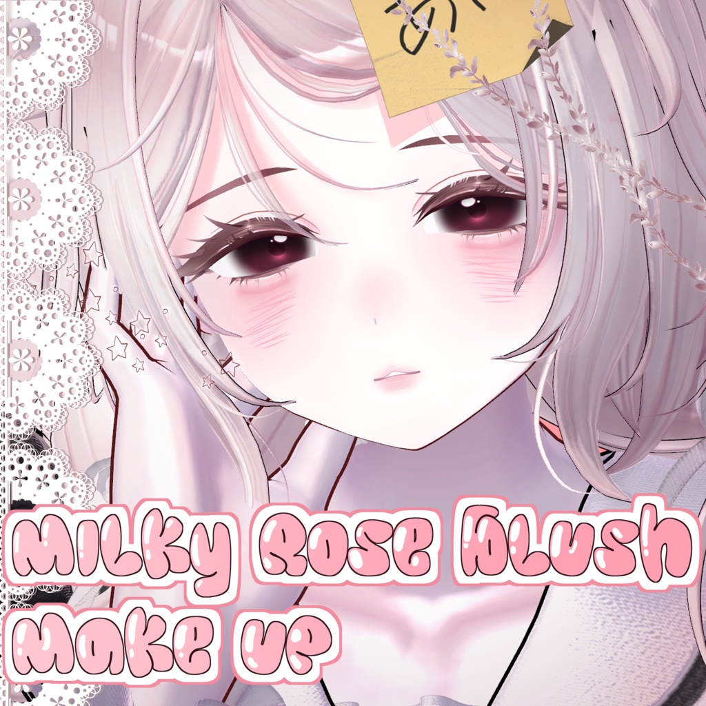 [ milltina ミルティナ ] Milky Rose Blush Make up + eye Textures . ݁₊ ⊹
