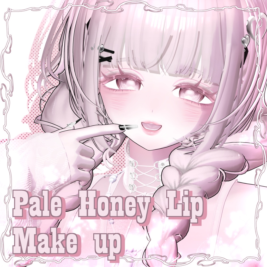 [ しなの Shinano ] Pale Honey Lip Make up 𓂃𓏧