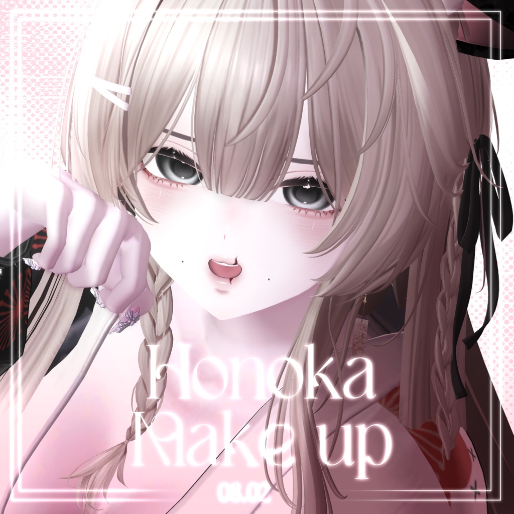 [ 𝙼𝚒𝚕𝚕𝚝𝚒𝚗𝚊ミルティナ ] 𝙷𝚘𝚗𝚘𝚔𝚊 𝙼𝚊𝚔𝚎 𝚞𝚙 ༝ ྀི