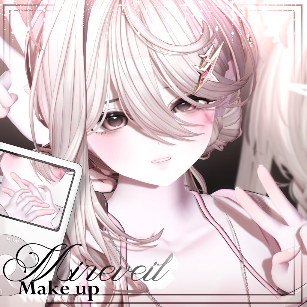 [ 𝟑𝐀𝐯𝐚𝐭𝐚𝐫𝐬 ] 𝐌𝐢𝐫𝐞𝐯𝐞𝐢𝐥 𝐌𝐚𝐤𝐞 𝐮𝐩 𝝑𝑒