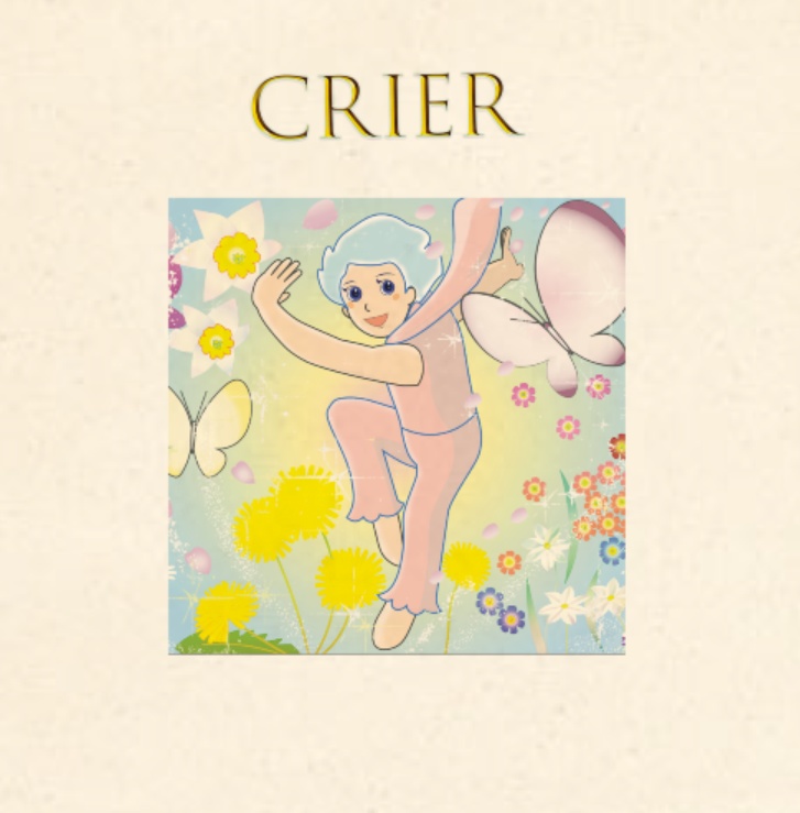 CRIER♡春の光のトートバッグ