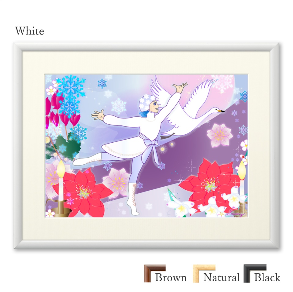 CRIER プリモアート 『The Swan — A White Inspiration（白鳥 — 白いインスピレーション）』