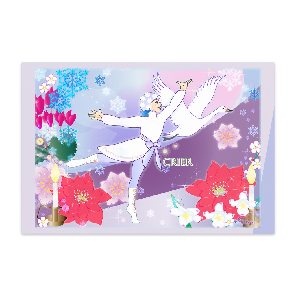 CRIER♡きらめく冬のポストカード