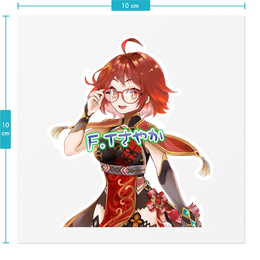 さやかさんステッカークリアタイプ