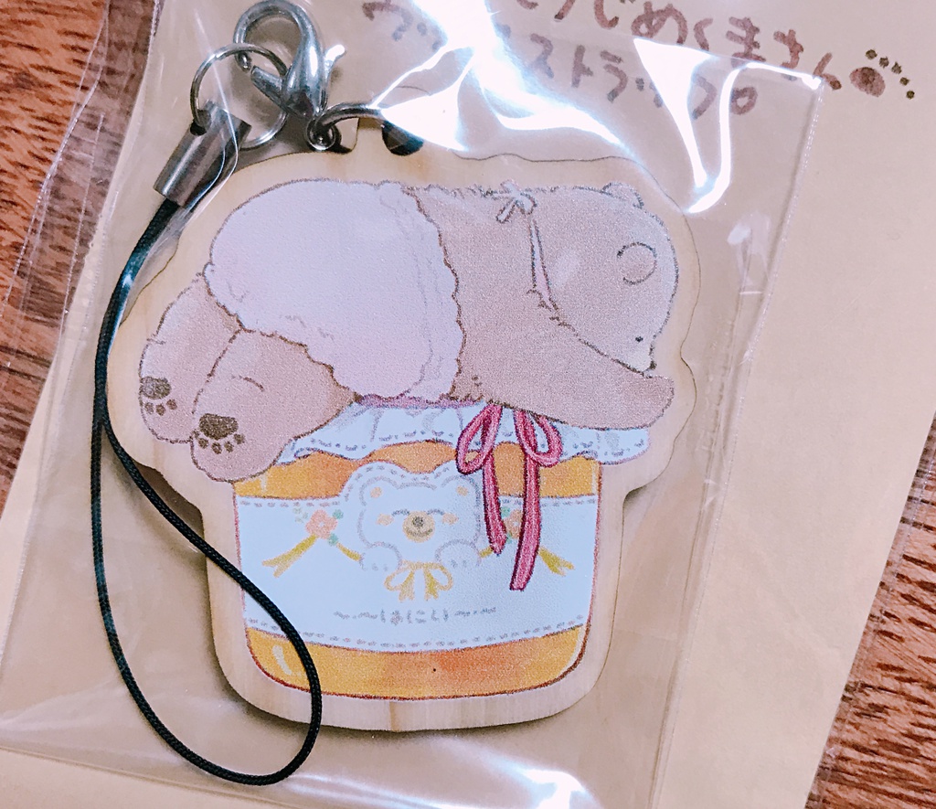 くまウッドストラップ