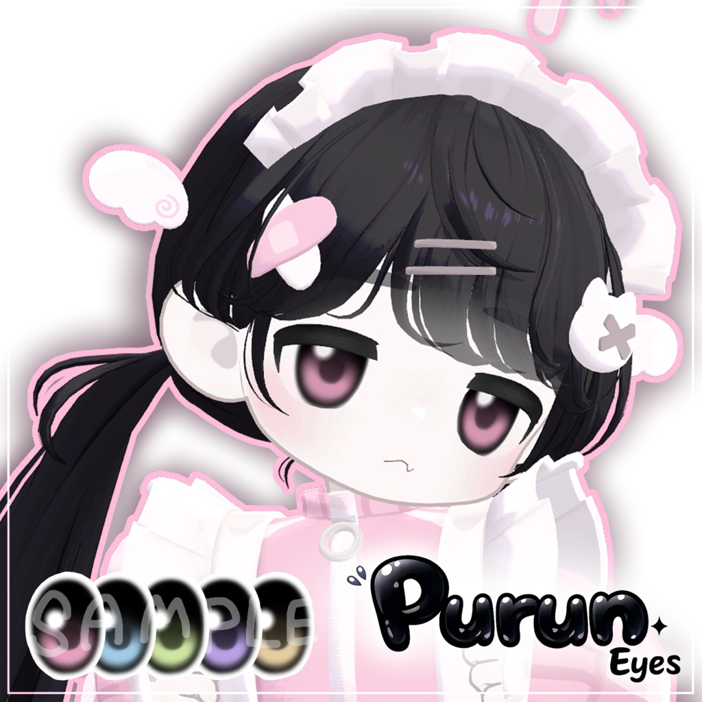 ʚ Kipfel Purun Eye Texture キプフェル ɞ