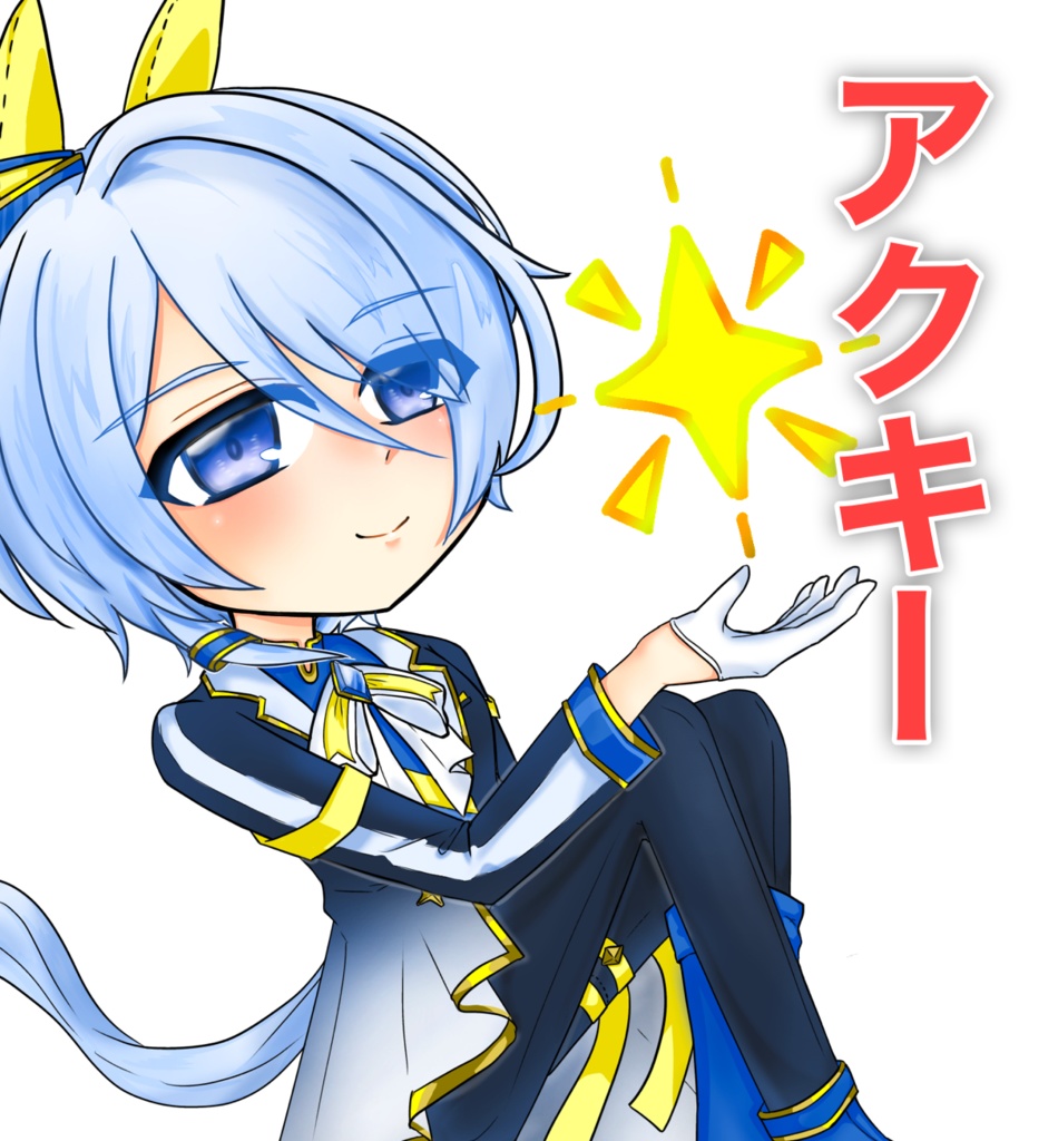 ウマ娘／ケイエスミラクル　同人アクキー