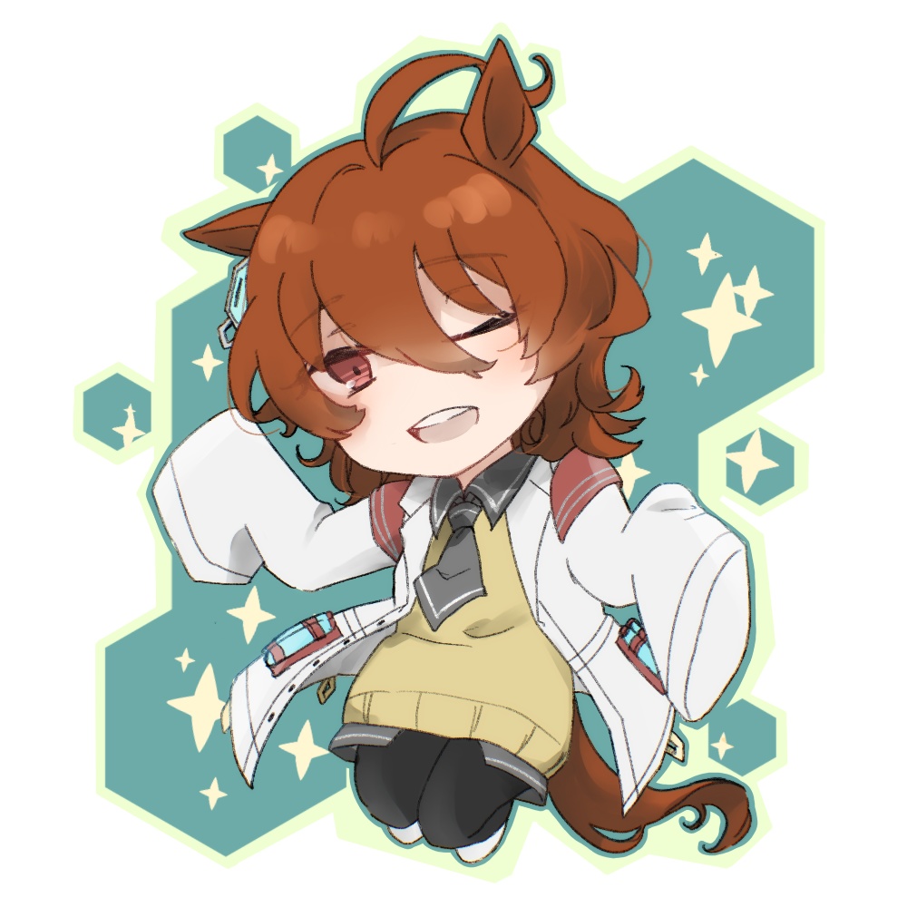 【ウマ娘】アグネスタキオン(トートバッグS)