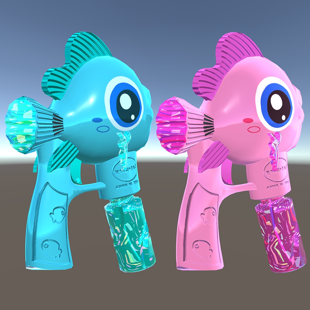 シャボン玉銃 【BubbleGun-バブルガン】 アバター 3.0互換