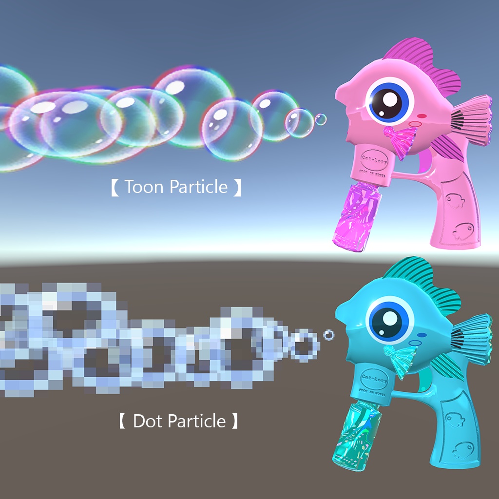 シャボン玉銃 【BubbleGun-バブルガン】 アバター 3.0互換