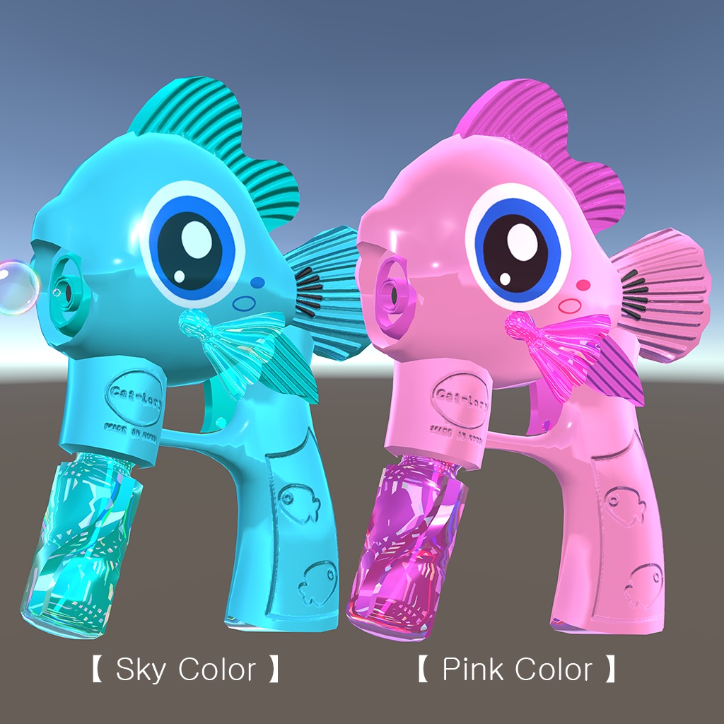 シャボン玉銃 【BubbleGun-バブルガン】 アバター 3.0互換