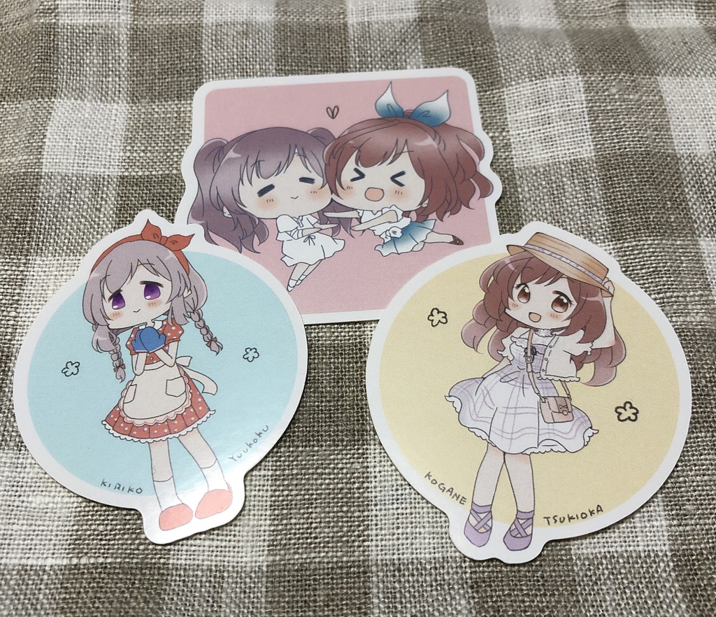 こがきりシールセット