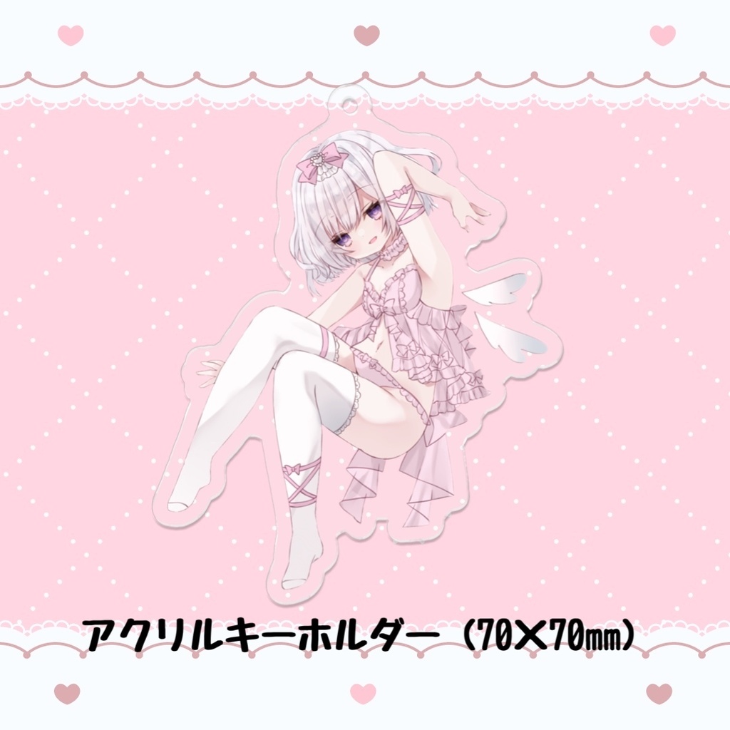 初配信記念グッズ※締め切りました