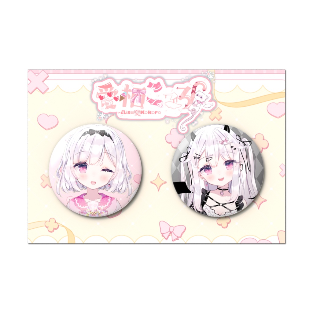3周年記念♡缶バッジセット