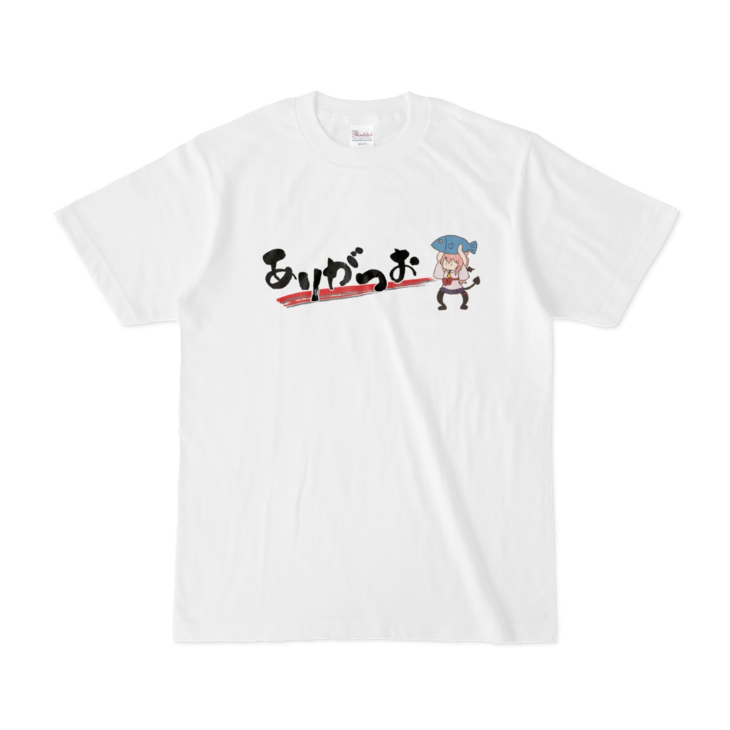 ありがつおTシャツ