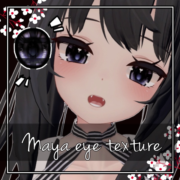 [舞夜用]舞夜 Maya eye texture (13)