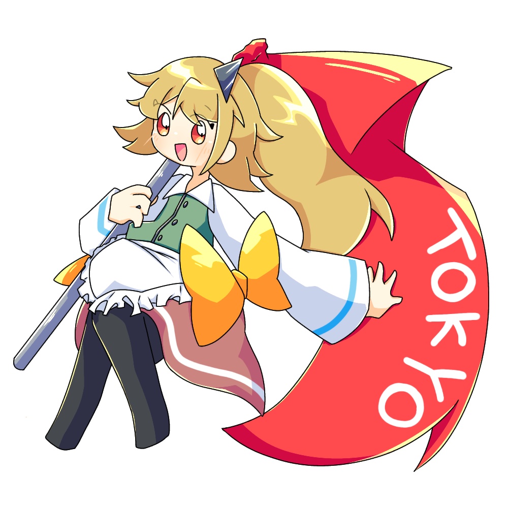 京葉線 東京アクキー