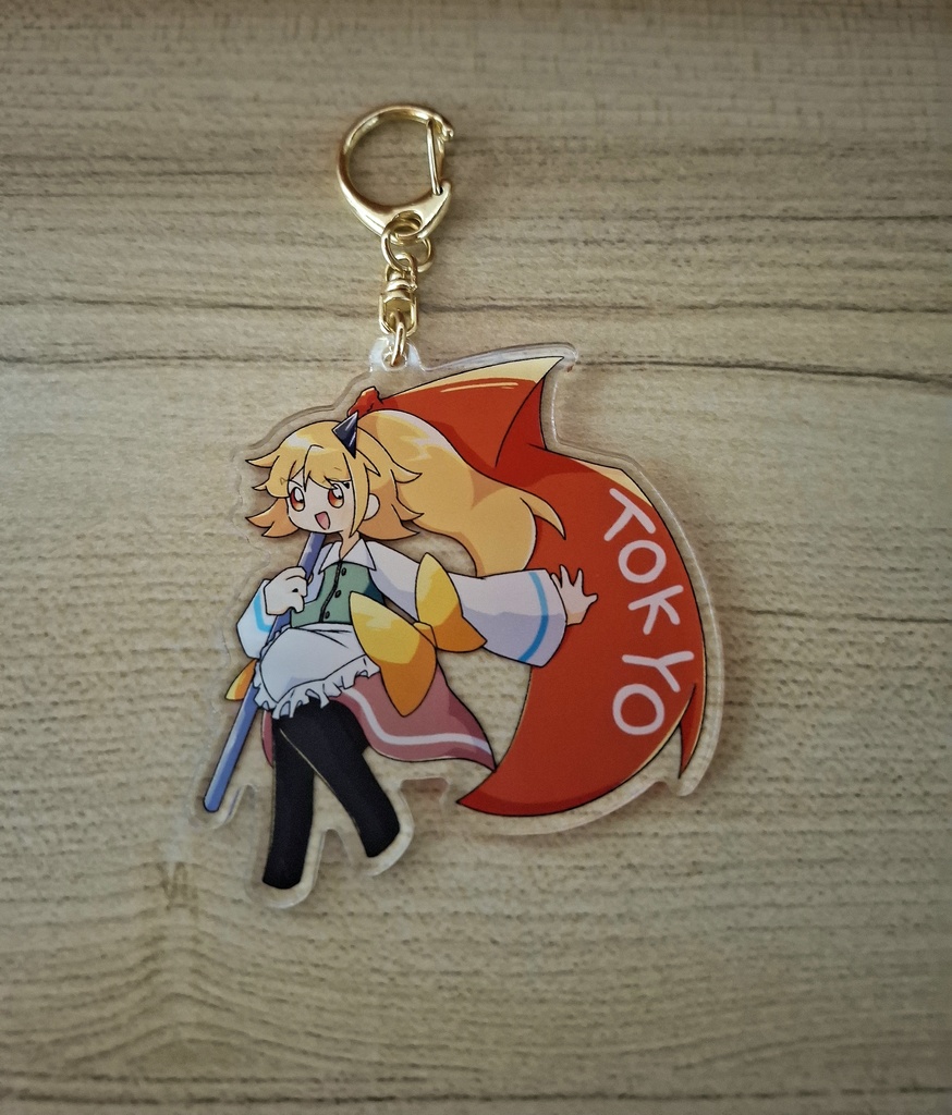 京葉線 東京アクキー