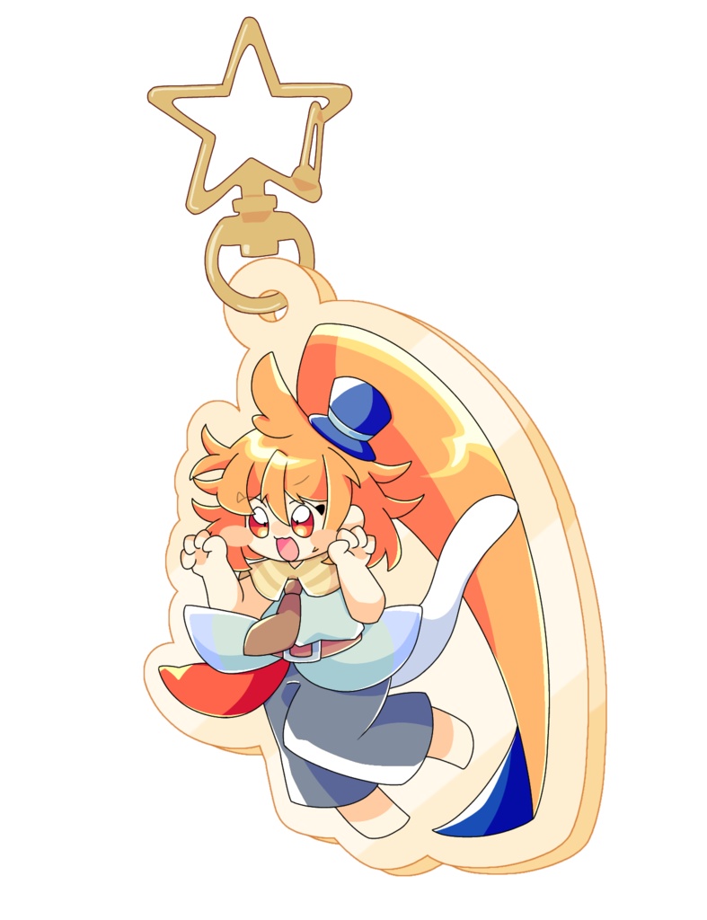 ムサムサさぬ版アクリルキーホルダー