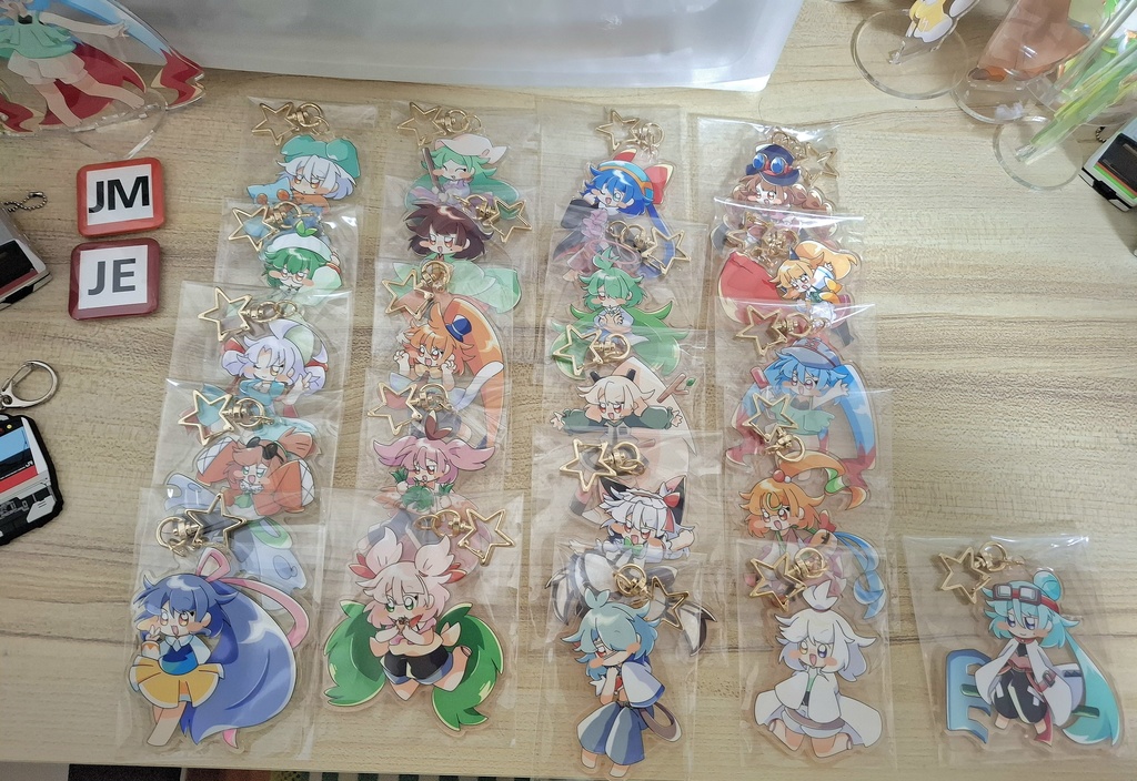 ムサムサさぬ版アクリルキーホルダー