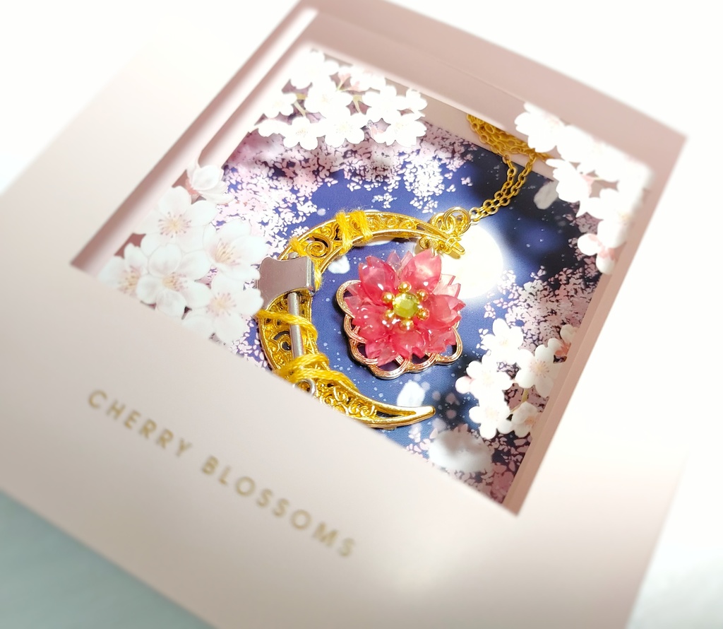 ゲ謎概念血桜と父達のネックレス零