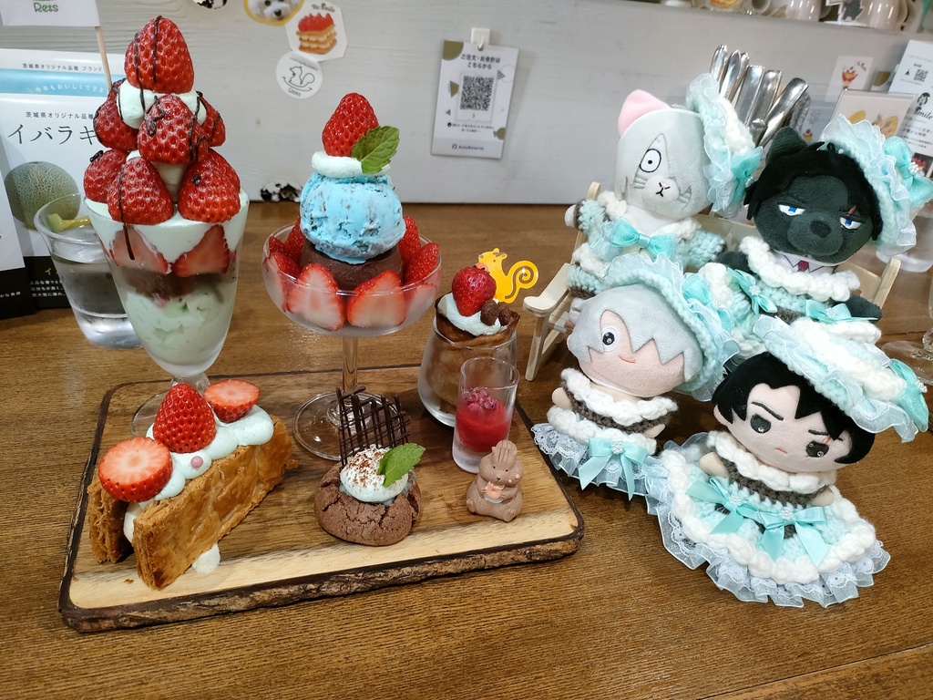 チョコミントな貴婦人たち(ぷち)