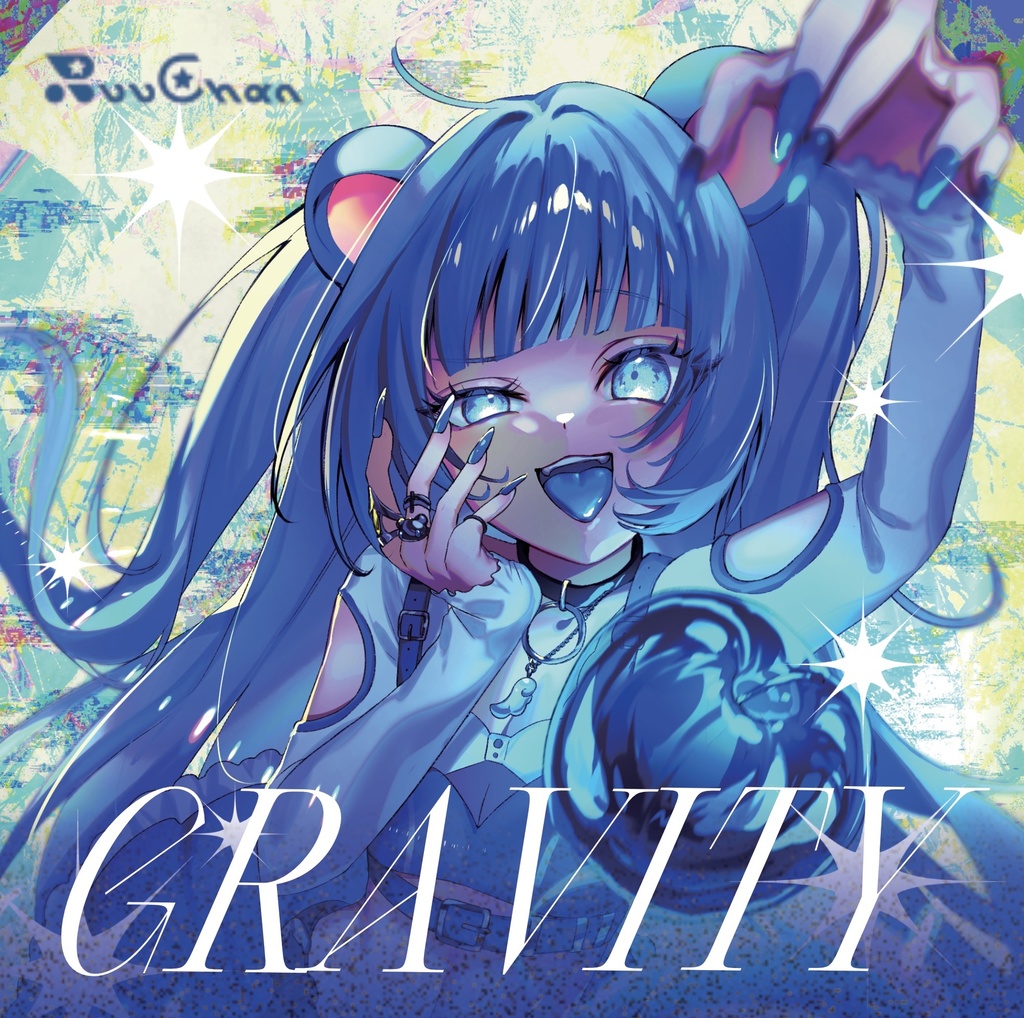 GRAVITY