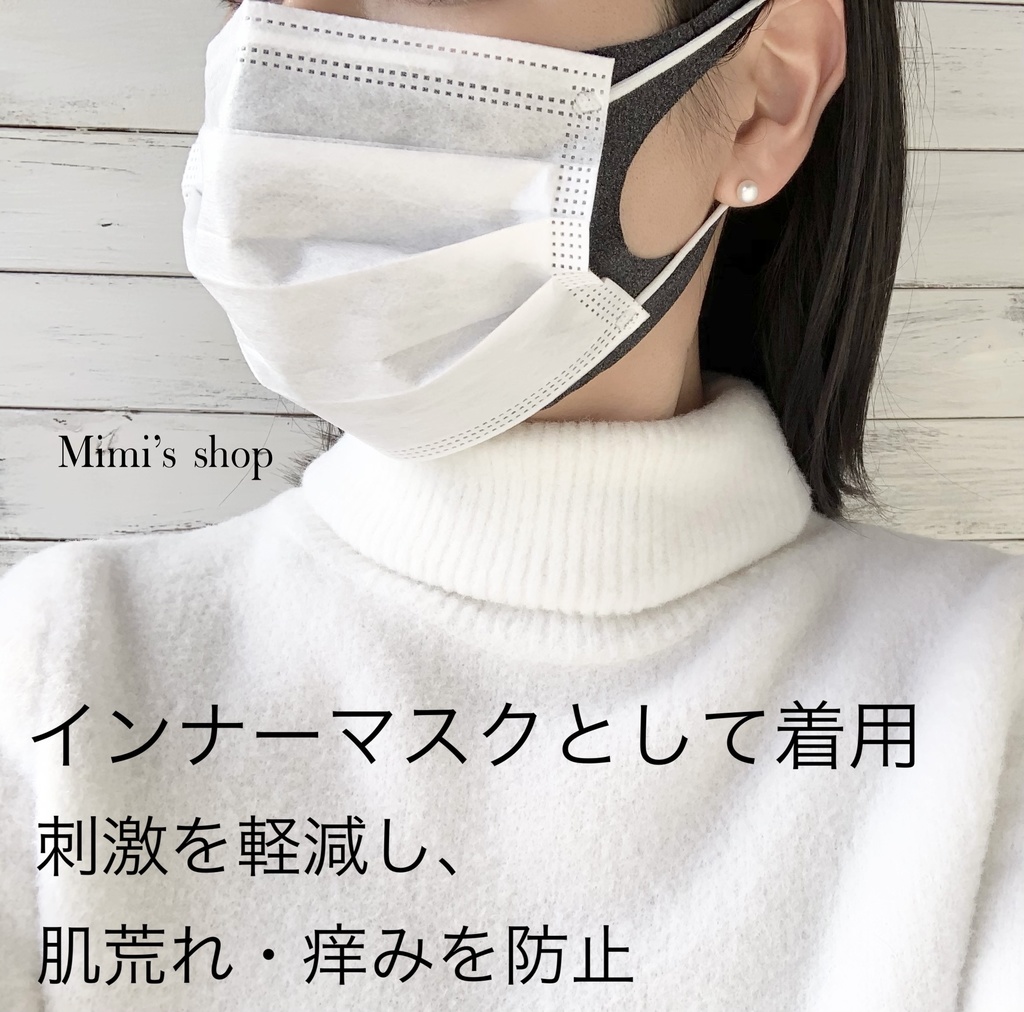 水着用素材 立体マスク チャコールグレー 男女兼用 速乾 涼しい オールシーズン