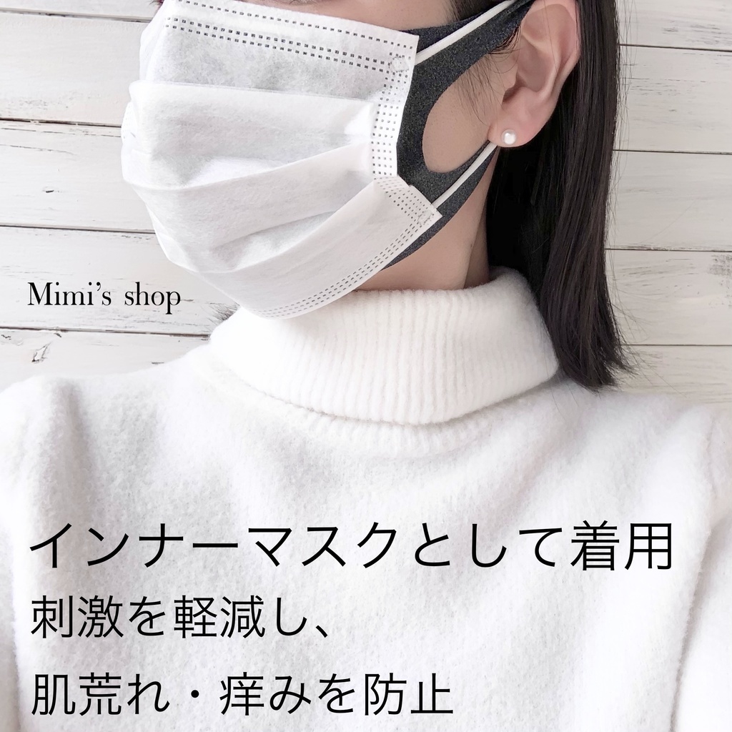 水着用素材 立体マスク ブルーグレー 男女兼用 速乾 涼しい オールシーズン 肌荒れしない