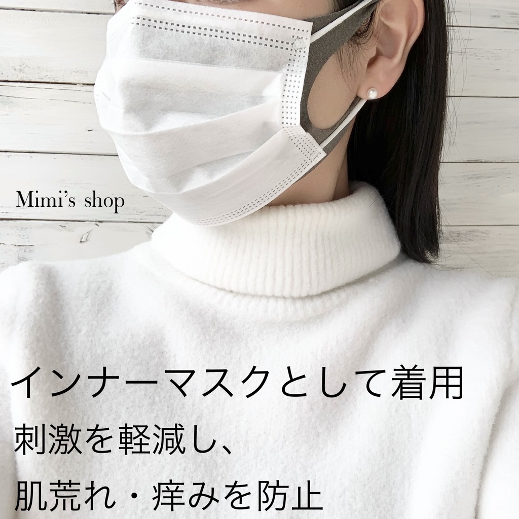 水着用素材 立体マスク グリーン 抹茶 グレージュ 男女兼用 速乾 涼しい カーキ オールシーズン