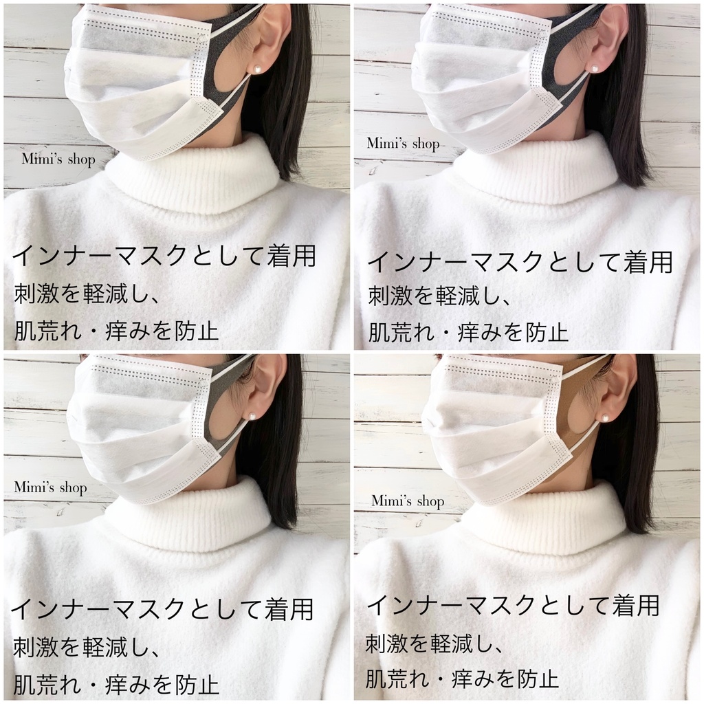 水着マスク くすみカラー セット グレー ブルー グリーン ブラウン 男女兼用 速乾 涼しい オールシーズン