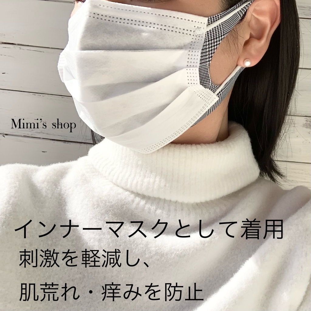 水着用素材 立体マスク プリント おしゃれ かわいい 速乾 グレンチェック 白 黒 グレー 男女兼用 オールシーズン 蒸れない 快適 肌荒れしない